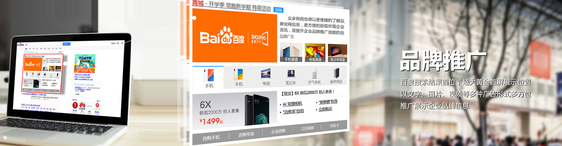 鱼台百度充值返点