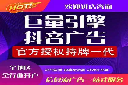 案例解析：如何通过SEM推广提升品牌知名度