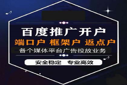 百度SEO推广公司案例汇编：实战技巧全解析